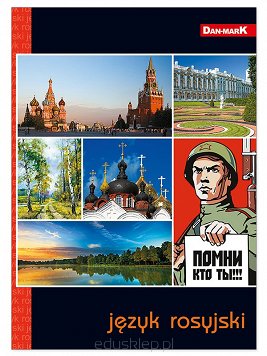 Zeszyt tematyczny Dan-Mark rosyjski tematyczne A5 kratka 60 (5905184013226) % BPZ
