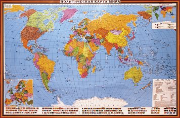 Świat język rosyjski mapa polityczna. Laminowana i oprawiona w drewniane wałki z zawieszką mapa polityczna świata w języku rosyjskim o wymiarach 180 x 140 cm. 