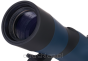 Luneta Discovery Range 50: Optyka z wielowarstwowego szkła BK-7