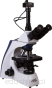 Cyfrowy trójokularowy mikroskop laboratoryjny z systemem optycznym z korekcją do nieskończoności, kamerą i filtrami w zestawie
