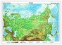 Rosja mapa fizyczna język rosyjski