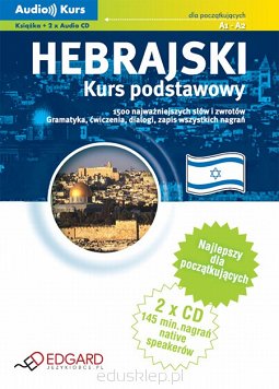 Hebrajski Kurs podstawowy 
(CD w komplecie)