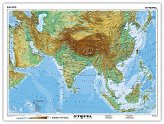 Azja południowa fizyczna i polityczna język niemiecki mapa dwustronna